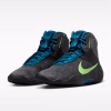 Nike Tawa Wrestling Shoes - Grey & Blue