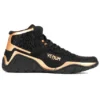 Venum Elite Wrestling Shoes - Black & Bronze