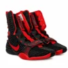 Nike HyperKO 3 Boxing Shoes - Black & Red