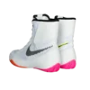 Nike Machomai 2 SE Boxing Shoes - White, Black, & Crimson