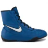Nike Machomai 2 Boxing Shoes - Blue & White Nike Machomai 2 Boxing Shoes - Blue & White